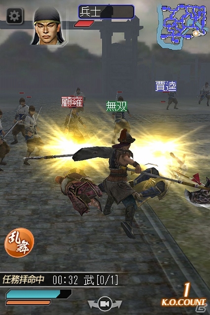 GREE「真・三國無双 SLASH」毎日アイテムがもらえる「おかえりキャンペーン」開催中！8月1日からは「50万人突破記念」キャンペーンも実施決定の画像5