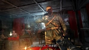 PC「メトロ ラストライト 【日本語版】」ではレンジャモードを最初から収録！日本語トレイラー＆ローンチトレイラーも公開の画像2