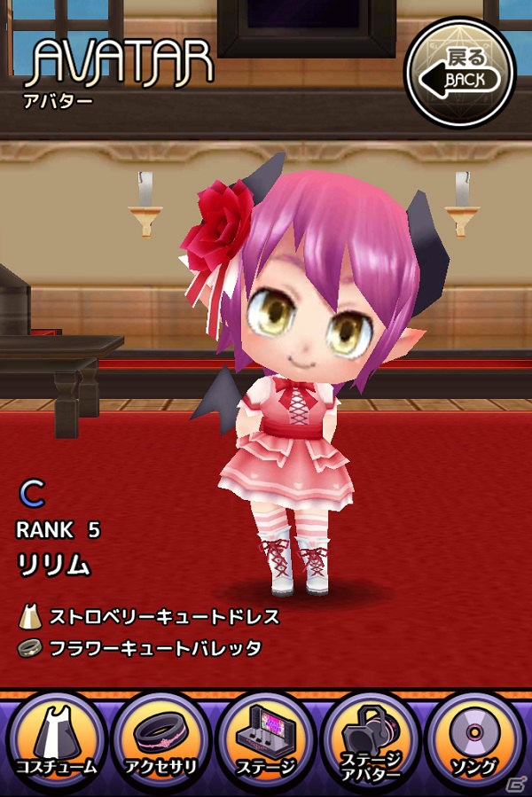 「わグルま★」正式サービスに先駆けてβ版「わグルま★（仮）」が近日登場！女の子モンスターの振付は榊原ゆいさんが担当の画像9
