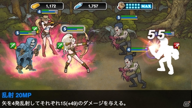 iOS/Android「バトルダンジョン HEROES WAR」8月1日より配信予定―ガチャを回せるアイテムが手に入る事前登録キャンペーン実施中の画像2