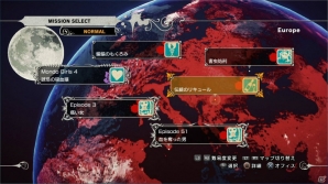 PS3/Xbox 360「KILLER IS DEAD」メインストーリー以外にも楽しめる要素が満載のサブミッションやスカーレットチャレンジを紹介の画像2