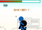 泣きそうな赤ちゃんを連打であやそう！iOS「肩ぐるま」配信スタート