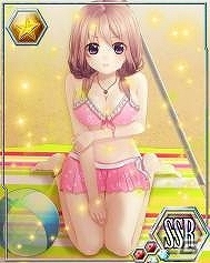 Mobage「サバンナゲーム」が本日より配信スタート―仲間と共に協力し合い殺戮ゲームから生き残ろうの画像5