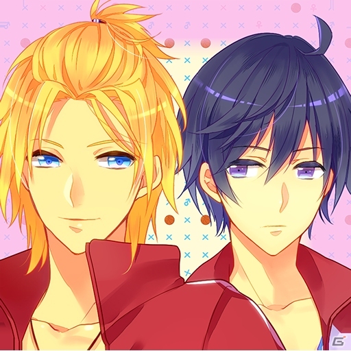 Android「BL！俺のヒミツと男子寮 NEW SEASON★」がアップデート！新ゲーム「男子寮」が公開の画像1