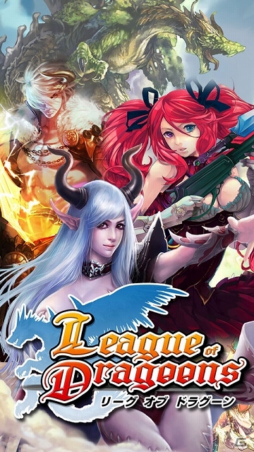ゲームポットと米Aeria Gamesの日米共同開発タイトル第1弾「リーグ オブ ドラグーン」発表―最大20対20の戦略的チームバトルゲームの画像3