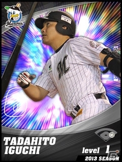 iOS版「プロ野球チームをつくろう！」選手カードのデザインがフルリニューアル決定！現行デザインのカードは7月31日まで入手可能の画像11