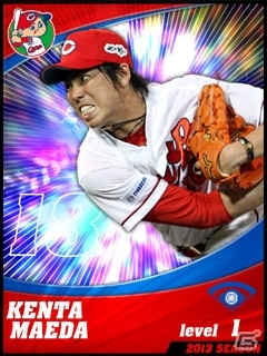 iOS版「プロ野球チームをつくろう！」選手カードのデザインがフルリニューアル決定！現行デザインのカードは7月31日まで入手可能の画像4