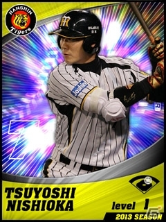 iOS版「プロ野球チームをつくろう！」選手カードのデザインがフルリニューアル決定！現行デザインのカードは7月31日まで入手可能の画像5