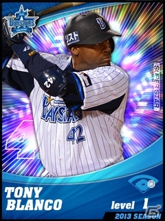iOS版「プロ野球チームをつくろう！」選手カードのデザインがフルリニューアル決定！現行デザインのカードは7月31日まで入手可能の画像6