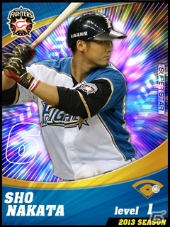 iOS版「プロ野球チームをつくろう！」選手カードのデザインがフルリニューアル決定！現行デザインのカードは7月31日まで入手可能の画像7
