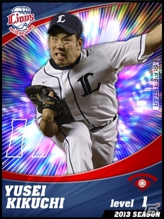 iOS版「プロ野球チームをつくろう！」選手カードのデザインがフルリニューアル決定！現行デザインのカードは7月31日まで入手可能の画像8