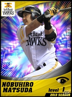iOS版「プロ野球チームをつくろう！」選手カードのデザインがフルリニューアル決定！現行デザインのカードは7月31日まで入手可能の画像9