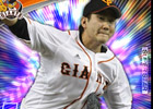 iOS版「プロ野球チームをつくろう！」選手カードのデザインがフルリニューアル決定！現行デザインのカードは7月31日まで入手可能