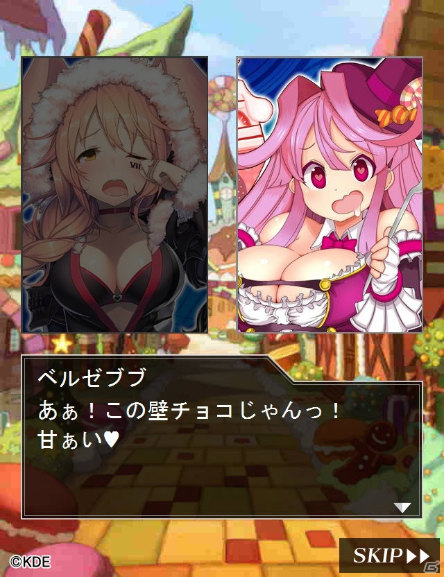 英雄同士が絆でつながる“超英雄クロスRPG”がMobageに登場！「戦コレ絆クロス」の事前登録がスタートの画像6