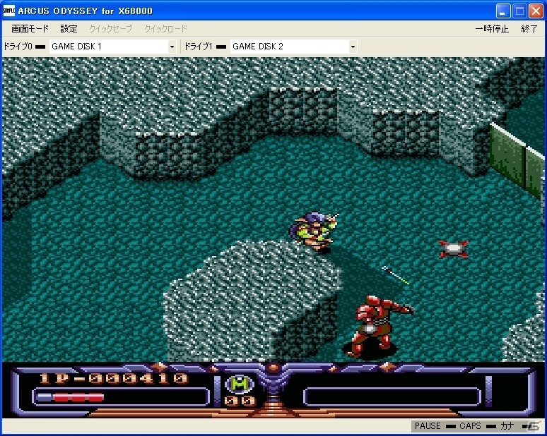 プロジェクトEGGにて「アークスオデッセイ（X68000版）」が配信開始の画像3
