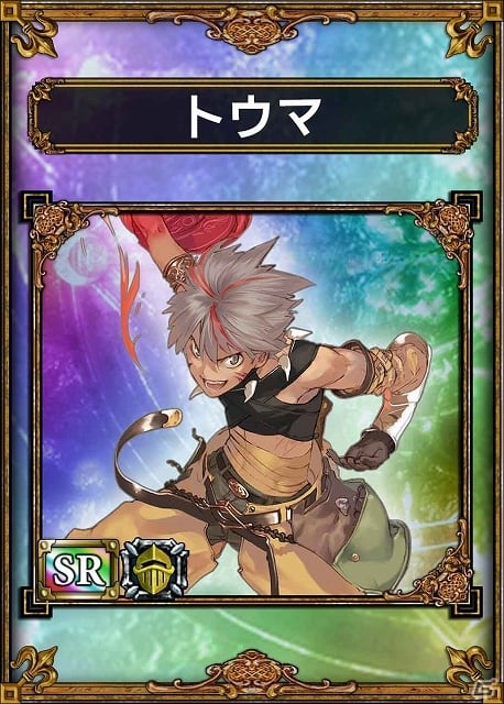 PS Vita「サムライ＆ドラゴンズ」に「トウマ」や「ジン」が参戦！「シャイニング・フォース」スペシャルコラボキャンペーンを7月31日より開催の画像1