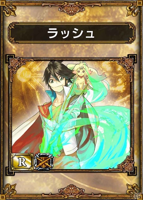 PS Vita「サムライ＆ドラゴンズ」に「トウマ」や「ジン」が参戦！「シャイニング・フォース」スペシャルコラボキャンペーンを7月31日より開催の画像10
