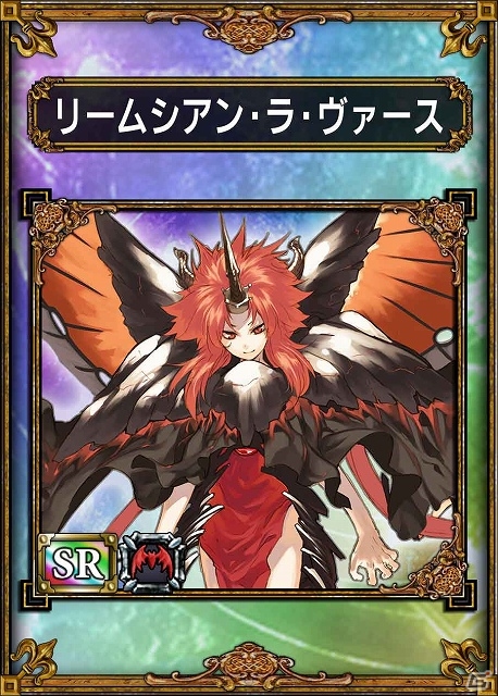 PS Vita「サムライ＆ドラゴンズ」に「トウマ」や「ジン」が参戦！「シャイニング・フォース」スペシャルコラボキャンペーンを7月31日より開催の画像3