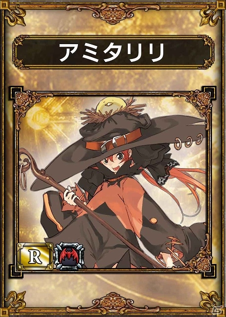 PS Vita「サムライ＆ドラゴンズ」に「トウマ」や「ジン」が参戦！「シャイニング・フォース」スペシャルコラボキャンペーンを7月31日より開催の画像4