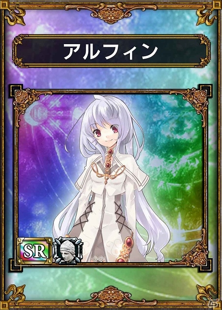 PS Vita「サムライ＆ドラゴンズ」に「トウマ」や「ジン」が参戦！「シャイニング・フォース」スペシャルコラボキャンペーンを7月31日より開催の画像8