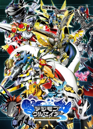 「デジモンクルセイダー」Android版の配信がスタート！iOS版でも大規模アップデートを実施の画像1