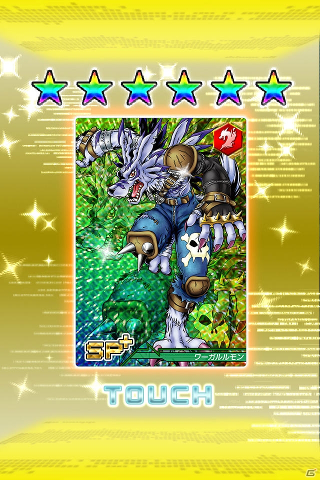 「デジモンクルセイダー」Android版の配信がスタート！iOS版でも大規模アップデートを実施の画像4