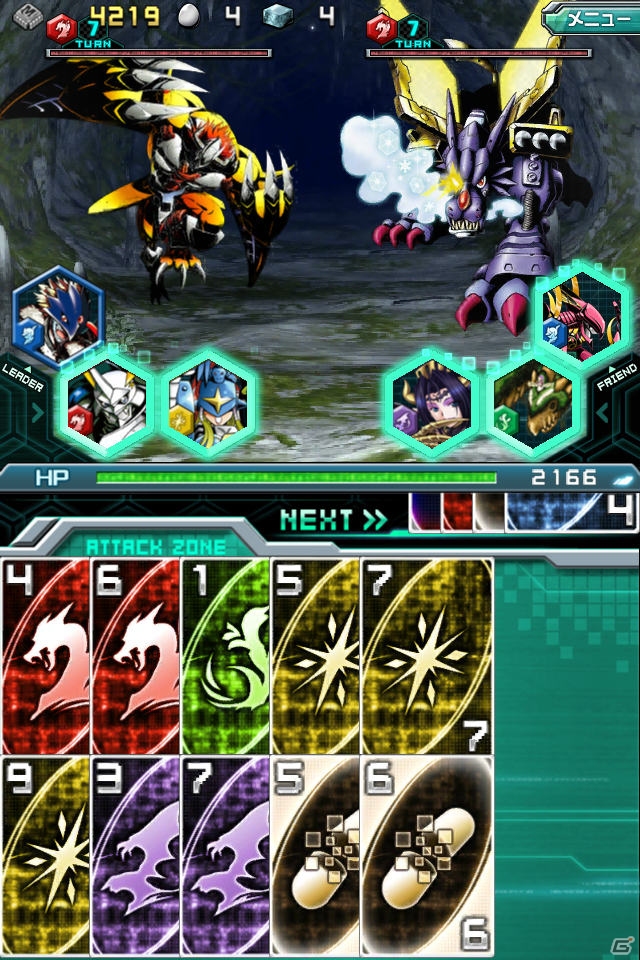 「デジモンクルセイダー」Android版の配信がスタート！iOS版でも大規模アップデートを実施の画像9