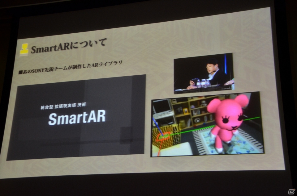 【GTMF 2013】「箱！ -OPEN ME-」はプログラマー1人のサディスティックなプロジェクトだった！？―制作体制にまつわる講演レポートの画像11