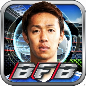 iOS「バーコードフットボーラー」清武弘嗣選手とのタイアップが決定！オリジナルスキルを身に付けゲームに登場の画像5