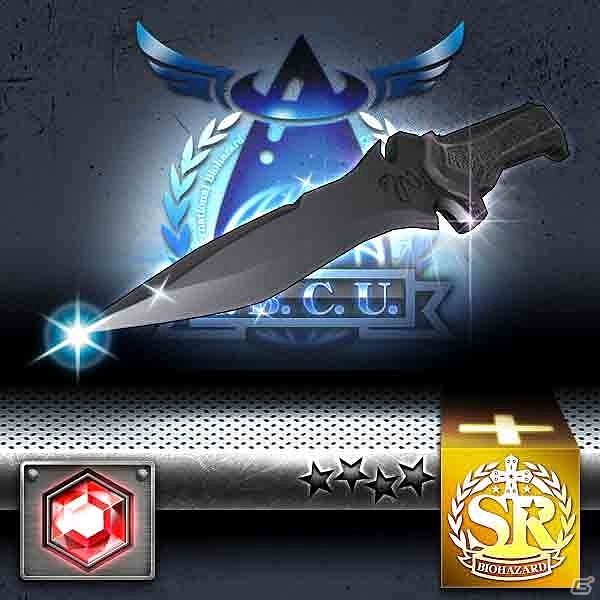 Mobage「みんなと バイオハザード チームサバイヴ」がサービス開始！ラッシュモードや特殊ミッションの情報を公開の画像12