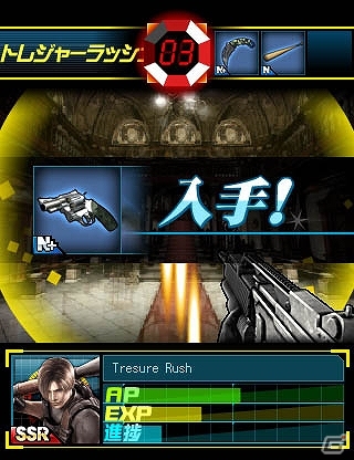 Mobage「みんなと バイオハザード チームサバイヴ」がサービス開始！ラッシュモードや特殊ミッションの情報を公開の画像4