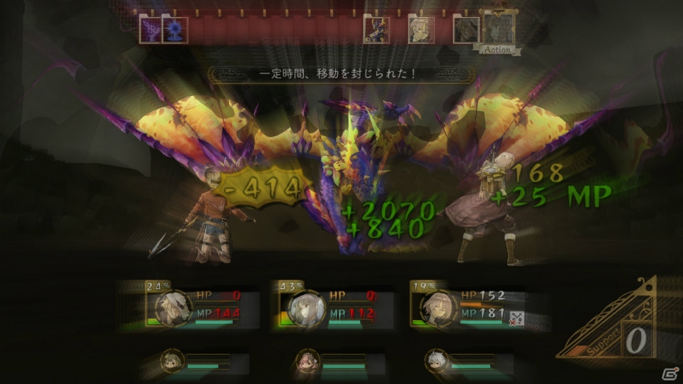 PS3「エスカ＆ロジーのアトリエ ～黄昏の空の錬金術士～」ウィルベルがいよいよパーティキャラクターとして参戦！7月30日配信のDLC情報を紹介の画像6