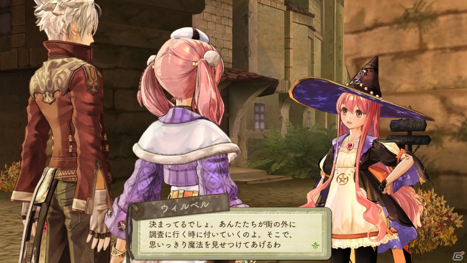 PS3「エスカ＆ロジーのアトリエ ～黄昏の空の錬金術士～」ウィルベルがいよいよパーティキャラクターとして参戦！7月30日配信のDLC情報を紹介の画像8
