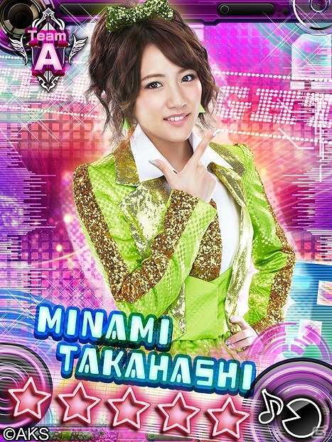 GREE「AKB48ステージファイター」TVCMを賭けた「第3回センター争奪バトルイベント」開催―メンバーが出演するイベント連動CMも放送開始の画像7