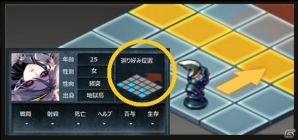 骨太なカードバトルが楽しめるAndroid版「リーグオブクラン」がGoogle Playにて配信開始の画像6