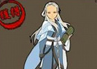 PC「四神演武 Regulus」5つのスペシャルアバターに新色が登場！封神名将「周の文王」も参戦