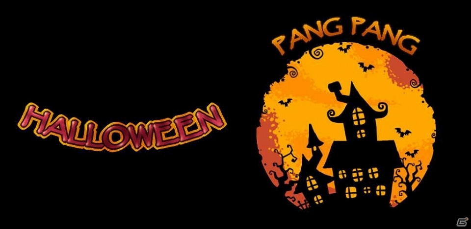 思わず吹き出すキュートなカボチャを爆発させまくれ！Android「Halloween Pang Pang」Google Playにて配信開始の画像1