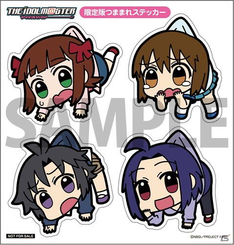 「アイドルマスター」のアイドルたちがキュートなつままれ姿に！コミックマーケット84では限定ストラップセットも発売決定の画像4