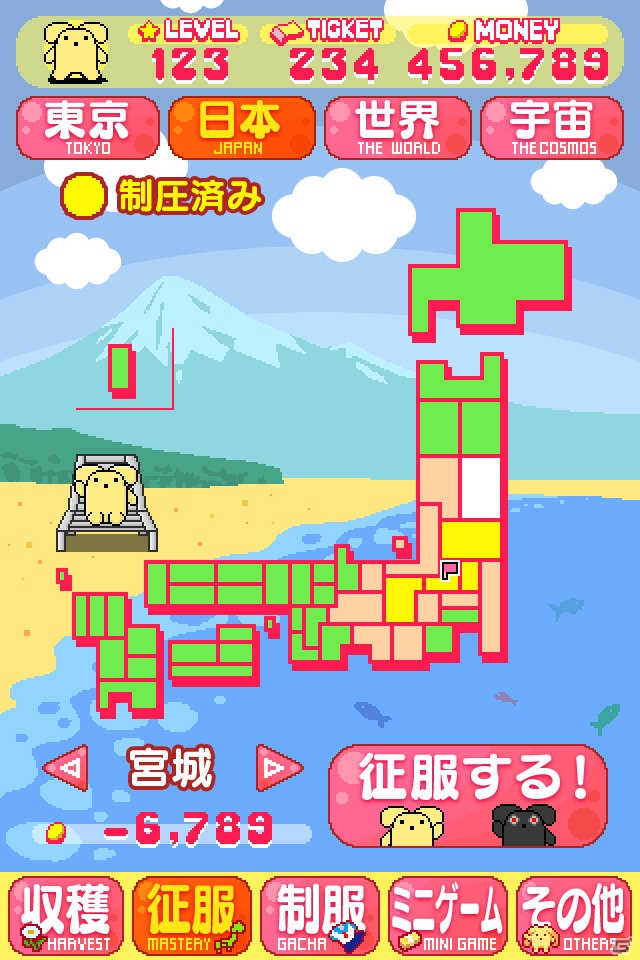 うーさーがゲームに！RucKyGAMESが手がけるiOS/Android「せいふく王うーさー」が8月8日に配信決定の画像4