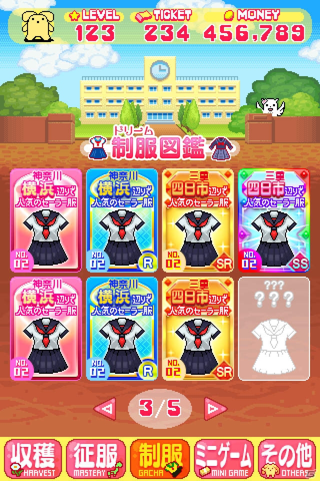 うーさーがゲームに！RucKyGAMESが手がけるiOS/Android「せいふく王うーさー」が8月8日に配信決定の画像5