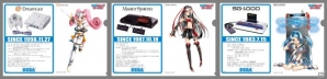 セガ、コミックマーケット84の出展内容を公開―「ボーダーブレイク」「初音ミク -Project DIVA-」「戦場のヴァルキュリアDUEL」などの新作グッズをラインナップ！の画像26