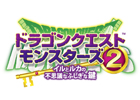 3DS「ドラゴンクエストモンスターズ2 イルとルカの不思議なふしぎな鍵」が発売決定―ゲームボーイで発売されたシリーズ第2作がパワーアップして登場！