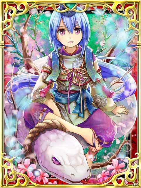GREE/mixi「陰陽師」レア度7の「極天・廣澤王【黒竜】」が手に入る新イベントが開催の画像2