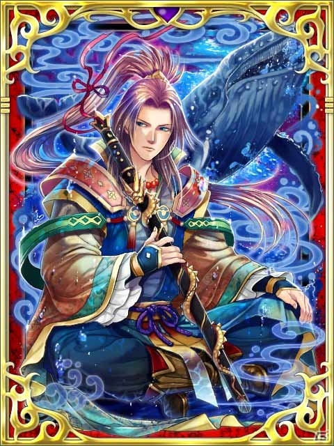 GREE/mixi「陰陽師」レア度7の「極天・廣澤王【黒竜】」が手に入る新イベントが開催の画像3