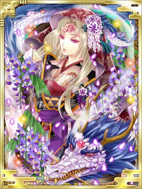 GREE/mixi「陰陽師」レア度7の「極天・廣澤王【黒竜】」が手に入る新イベントが開催の画像5