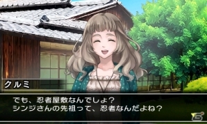 一癖も二癖もある密室が登場―3DS「@SIMPLE DLシリーズ Vol.14 THE 脱出ゲーム～裏切りの密室～」本日配信の画像5