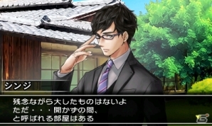 一癖も二癖もある密室が登場―3DS「@SIMPLE DLシリーズ Vol.14 THE 脱出ゲーム～裏切りの密室～」本日配信の画像6