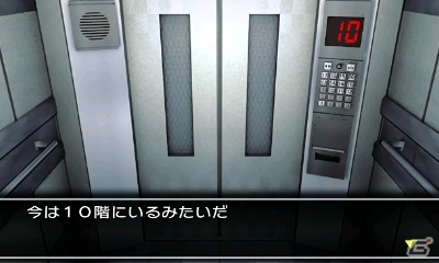 一癖も二癖もある密室が登場―3DS「@SIMPLE DLシリーズ Vol.14 THE 脱出ゲーム～裏切りの密室～」本日配信の画像10