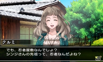 一癖も二癖もある密室が登場―3DS「@SIMPLE DLシリーズ Vol.14 THE 脱出ゲーム～裏切りの密室～」本日配信の画像5