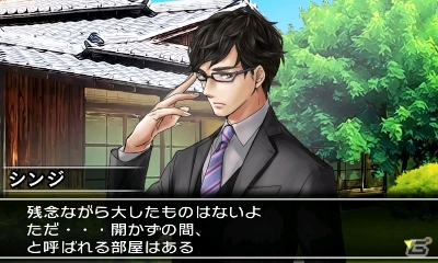 一癖も二癖もある密室が登場―3DS「@SIMPLE DLシリーズ Vol.14 THE 脱出ゲーム～裏切りの密室～」本日配信の画像6